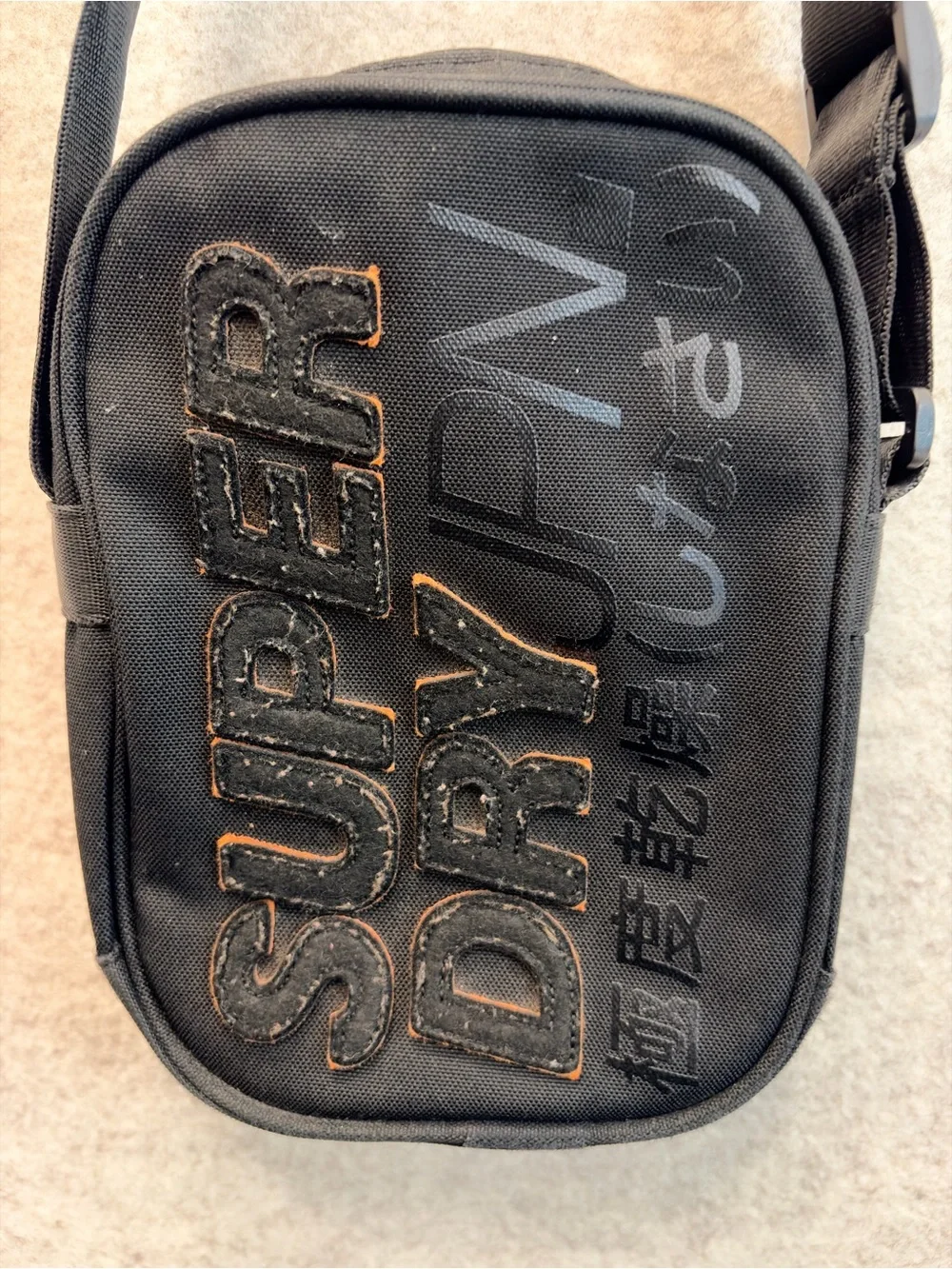 Superdry (USED) Black crossbody bag